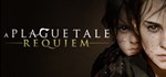 A Plague Tale: Requiem - STEAM GIFT РОССИЯ