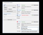 RutonyChat - Rename Streams - DLC STEAM GIFT РОССИЯ