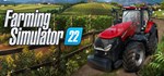 Farming Simulator 22 - STEAM GIFT РОССИЯ