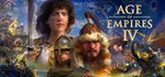 Age of Empires IV - STEAM GIFT РОССИЯ