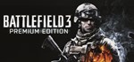 Battlefield 3™ Premium Edition - STEAM RU/KZ/UA/BY