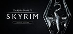 The Elder Scrolls V: Skyrim Anniversary Edition - STEAM - irongamers.ru