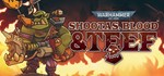 Shootas, Blood & Teef - STEAM GIFT РОССИЯ