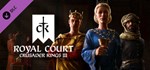 Crusader Kings III: Royal Court - DLC STEAM GIFT РОССИЯ