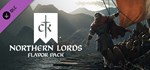 Crusader Kings III: Northern Lords - DLC STEAM GIFT РОС