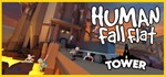 Human: Fall Flat - STEAM GIFT РОССИЯ