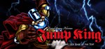 Jump King - STEAM GIFT РОССИЯ