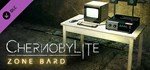 Chernobylite - Zone Bard Pack - DLC STEAM GIFT РОССИЯ
