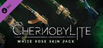 Chernobylite - White Rose Pack - DLC STEAM GIFT РОССИЯ