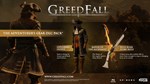 GreedFall - Adventurer’s Gear DLC - DLC STEAM GIFT РОСС