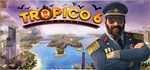 Tropico 6 - El Prez Edition - STEAM GIFT РОССИЯ