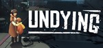UNDYING - STEAM GIFT РОССИЯ