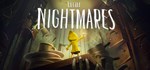 Little Nightmares Complete Edition - STEAM GIFT РОССИЯ