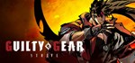 Guilty Gear -Strive- Daredevil Edition - STEAM GIFT RU