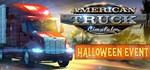 American Truck Simulator - STEAM GIFT РОССИЯ - irongamers.ru