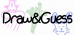Draw & Guess - STEAM GIFT РОССИЯ