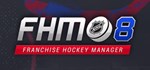 Franchise Hockey Manager 8 - STEAM GIFT РОССИЯ