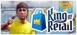 King of Retail - STEAM GIFT РОССИЯ