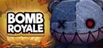 Bomb Royale - STEAM GIFT РОССИЯ