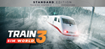 Train Sim World* 3: Standard Edition - STEAM RU
