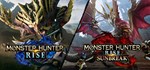 Monster Hunter Rise + Sunbreak - STEAM GIFT РОССИЯ