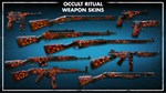 Zombie Army 4: Season Pass Two - DLC STEAM GIFT РОССИЯ