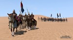 Mount & Blade II: Bannerlord Digital Deluxe - STEAM