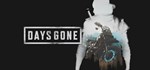 Days Gone - STEAM GIFT РОССИЯ - irongamers.ru