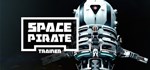 Space Pirate Trainer - STEAM GIFT РОССИЯ