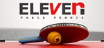 Eleven Table Tennis - STEAM GIFT РОССИЯ