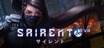 Sairento VR - STEAM GIFT РОССИЯ
