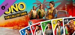 Uno - The Call of Yara Theme - DLC STEAM GIFT РОССИЯ