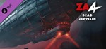 Zombie Army 4: Mission 6 - Dead Zeppelin - DLC STEAM GI