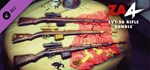 Zombie Army 4: SVT-38 Rifle Bundle - DLC STEAM GIFT РОС
