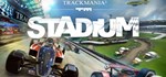 TrackMania* Stadium - STEAM GIFT РОССИЯ
