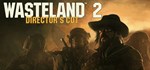 Wasteland 2: Director´s Cut - STEAM GIFT РОССИЯ