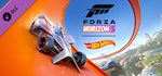 Forza Horizon 5: Hot Wheels - DLC STEAM GIFT РОССИЯ