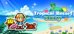 Tropical Resort Story - STEAM GIFT РОССИЯ