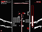 Downwell - STEAM GIFT РОССИЯ