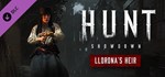 Hunt: Showdown - Llorona’s Heir - DLC STEAM RU
