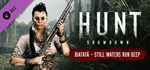 Hunt: Showdown - Still Waters Run Deep - DLC STEAM RU