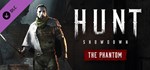 Hunt: Showdown - The Phantom - DLC STEAM GIFT РОССИЯ