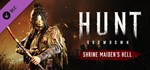Hunt: Showdown - Shrine Maiden´s Hell - DLC STEAM RU