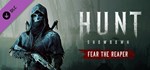 Hunt: Showdown – Fear The Reaper - DLC STEAM RU