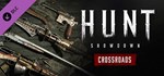 Hunt: Showdown - Crossroads - DLC STEAM GIFT РОССИЯ