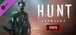 Hunt: Showdown - Ronin - DLC STEAM GIFT РОССИЯ