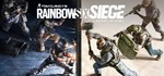 Tom Clancy´s Rainbow Six Siege - Deluxe Edition - STEAM