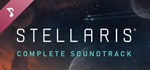 Stellaris: Original Game Soundtrack DLC - STEAM RU