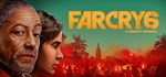 Far Cry 6 Deluxe Edition - STEAM GIFT RU/KZ/UA/BY
