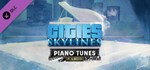 Cities: Skylines - Piano Tunes Radio DLC - STEAM RU